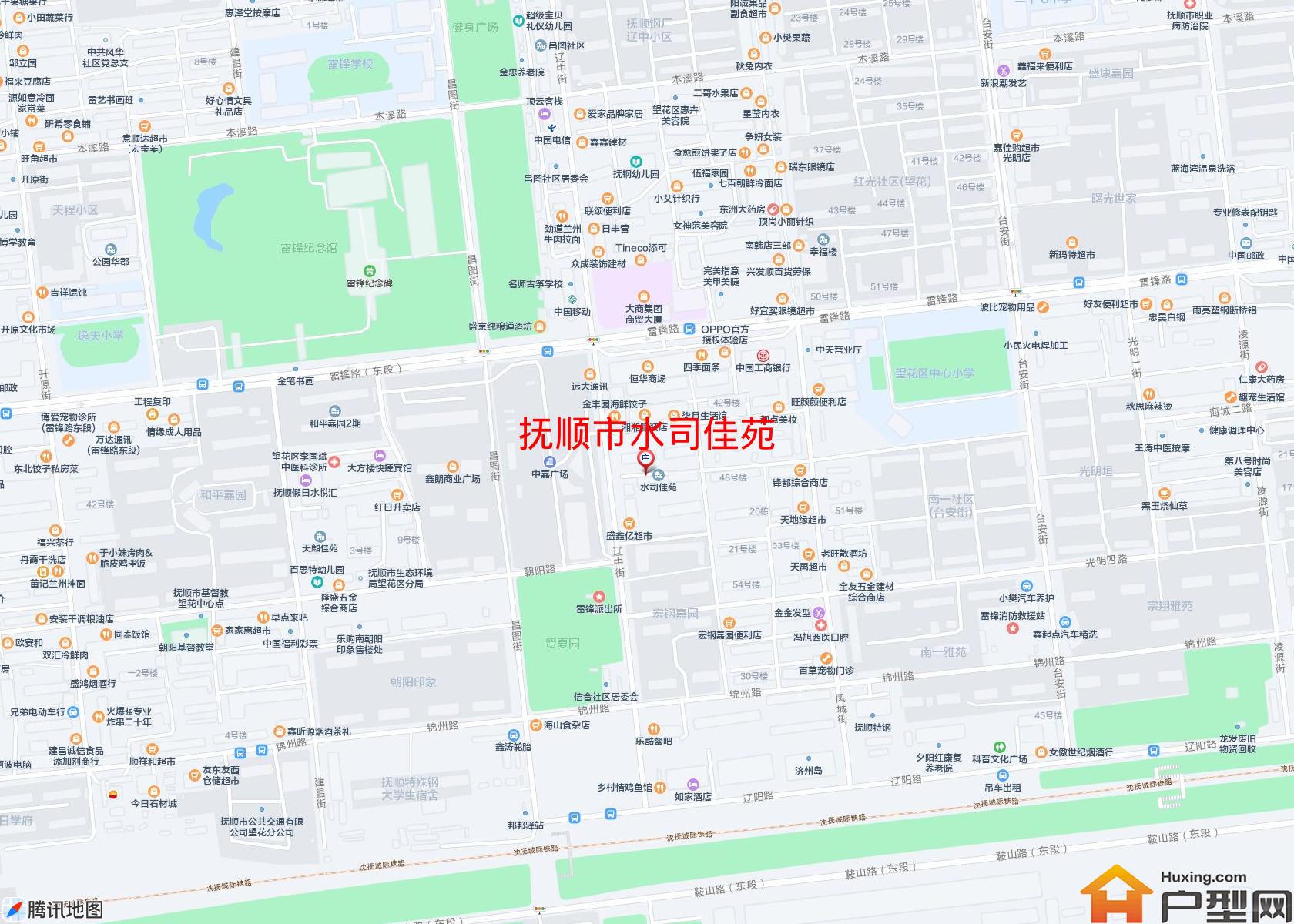 水司佳苑小区 - 户型网