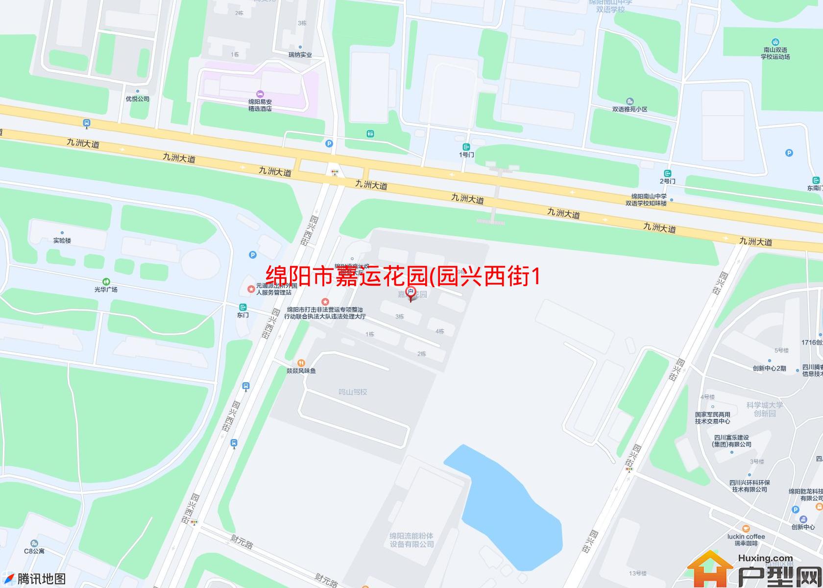 嘉运花园(园兴西街1号)小区 - 户型网