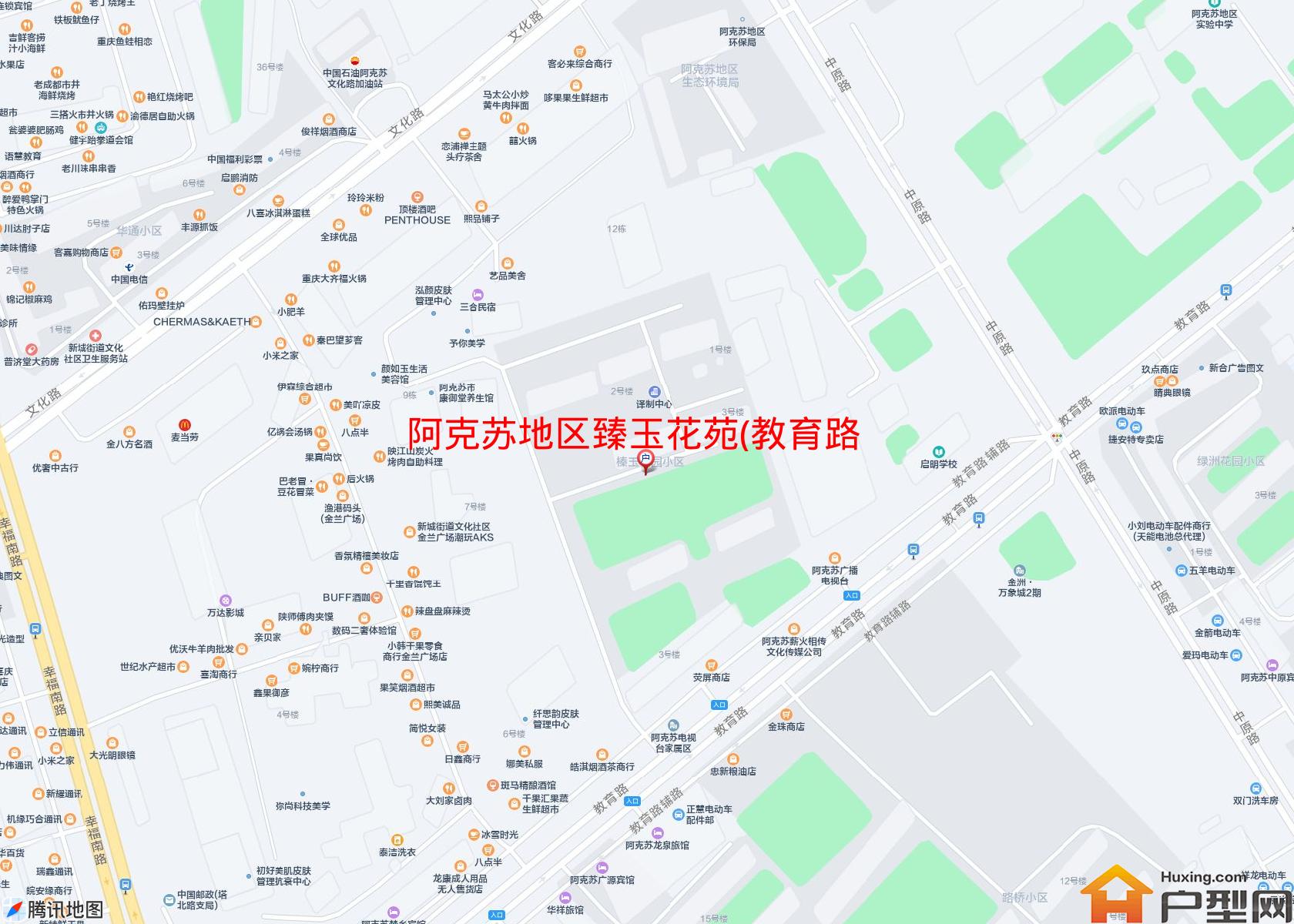 臻玉花苑(教育路)小区 - 户型网