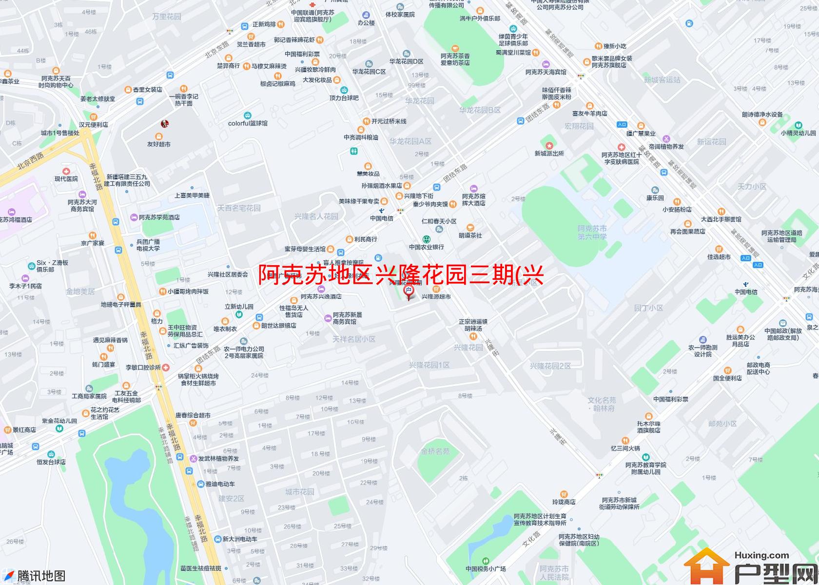 兴隆花园三期(兴隆街)小区 - 户型网