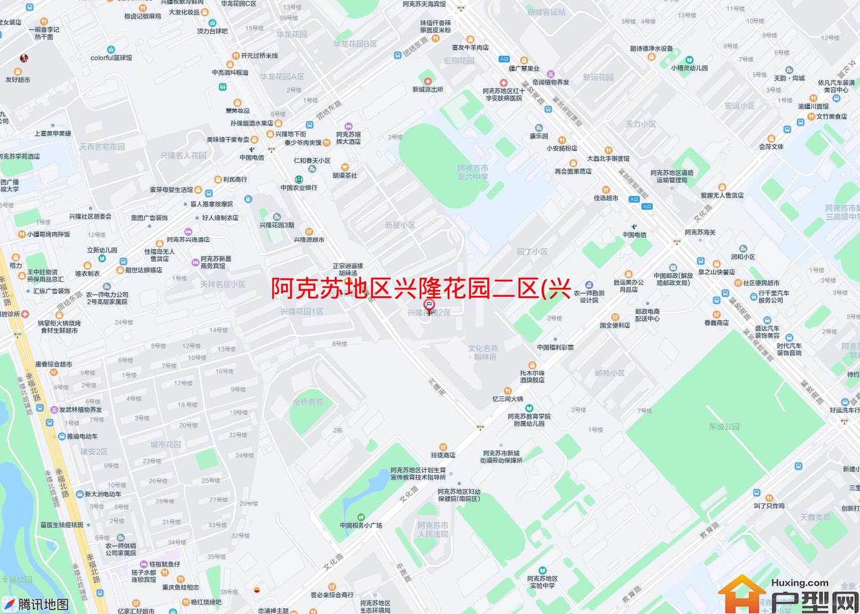 兴隆花园二区(兴隆街)小区 - 户型网