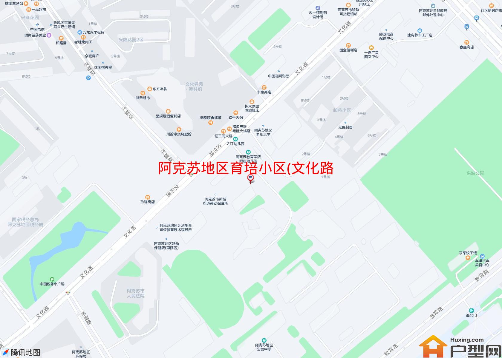 育培小区(文化路)小区 - 户型网