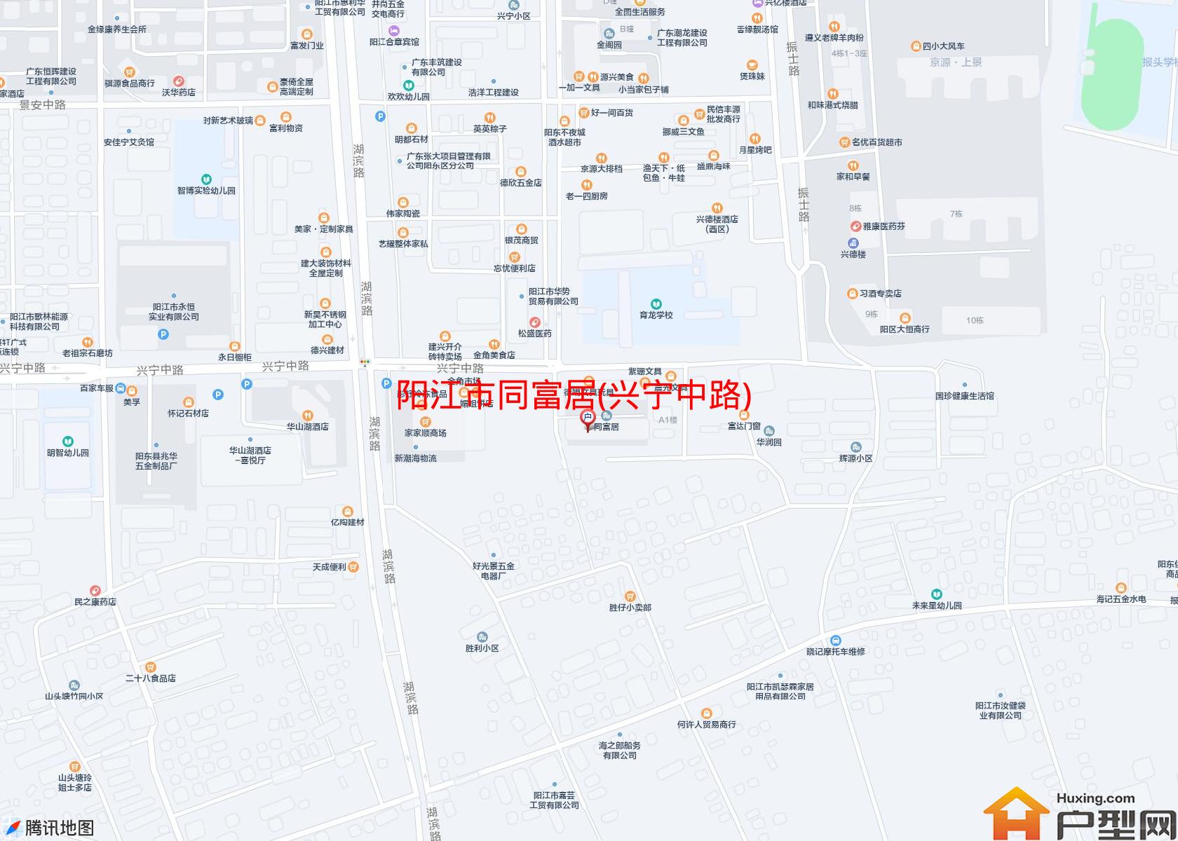 同富居(兴宁中路)小区 - 户型网