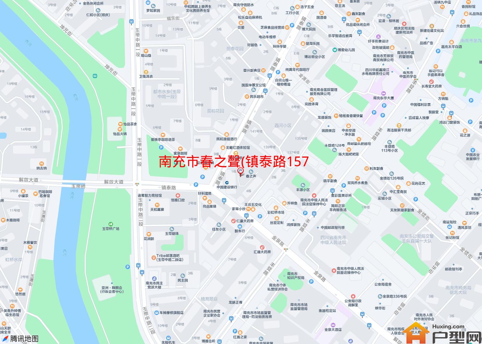 春之聲(镇泰路157号)小区 - 户型网