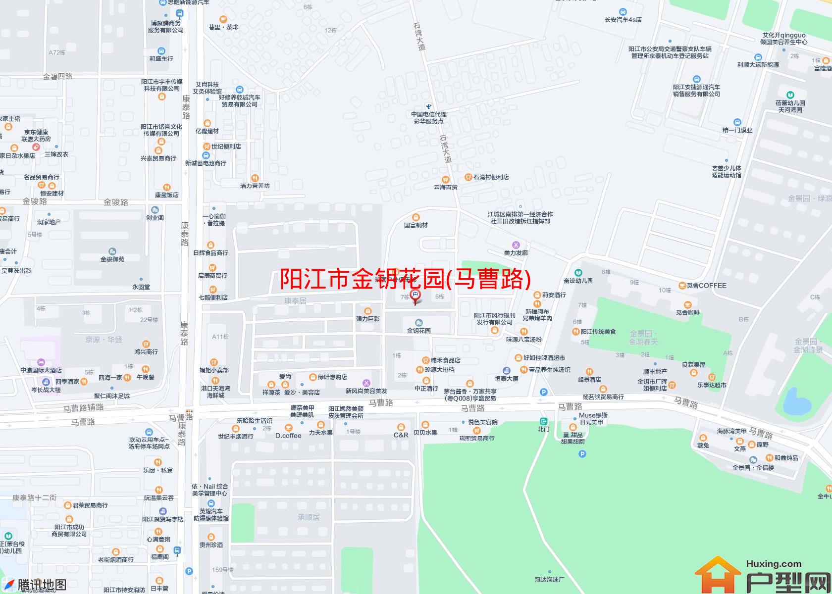 金钥花园(马曹路)小区 - 户型网