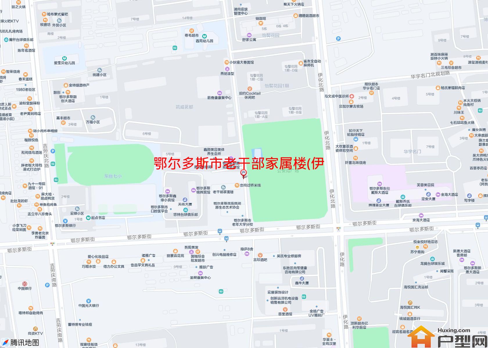 老干部家属楼(伊化南路6号)小区 - 户型网