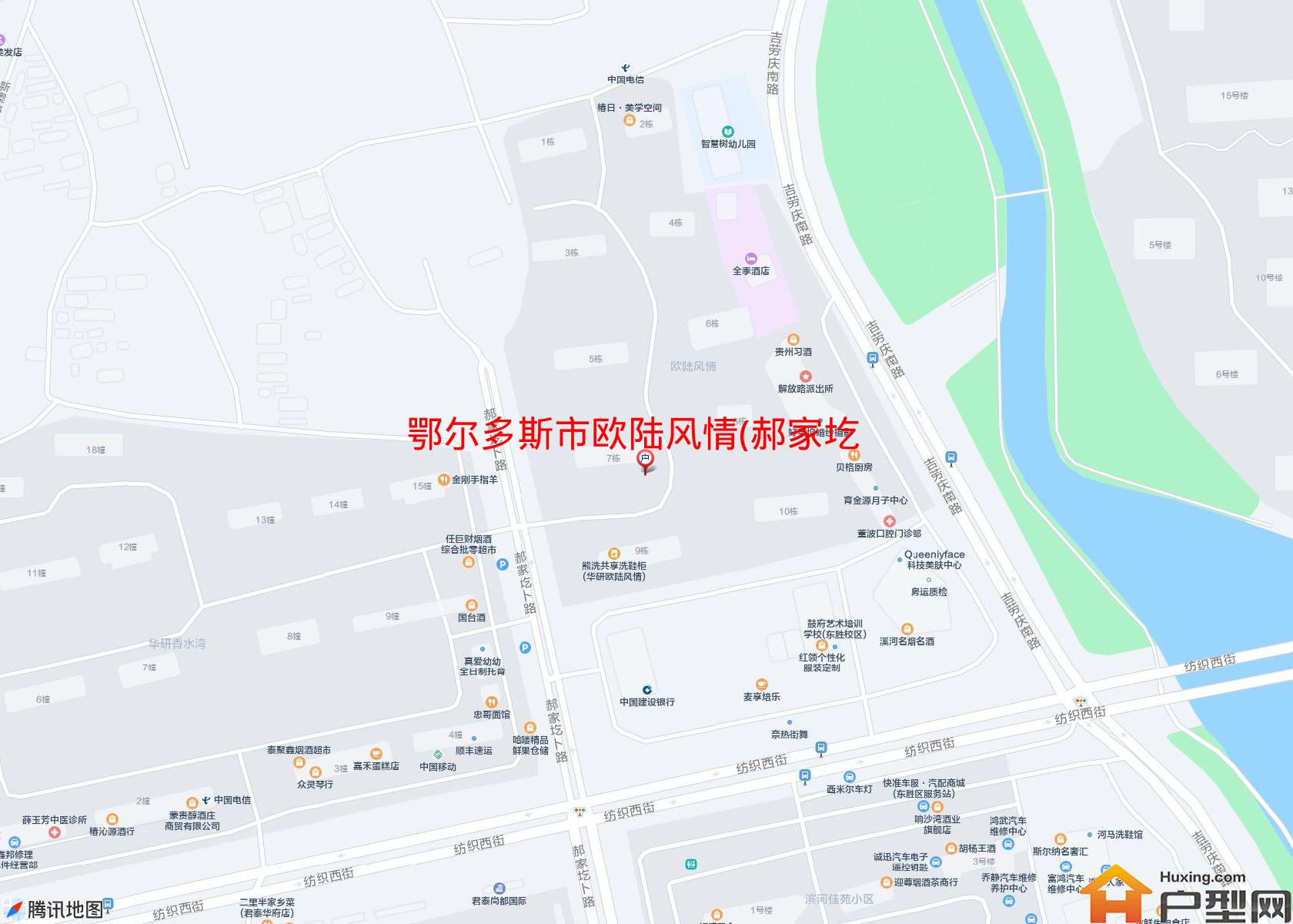 欧陆风情(郝家圪卜路)小区 - 户型网