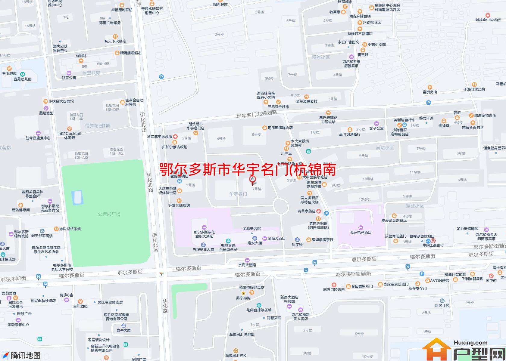 华宇名门(杭锦南路)小区 - 户型网