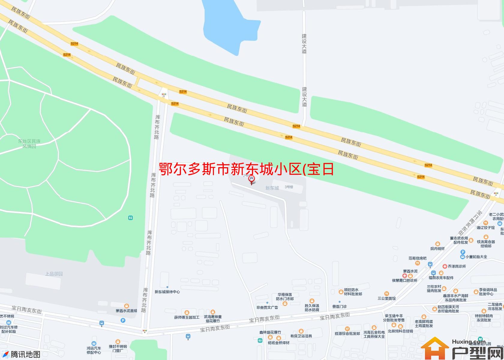 新东城小区(宝日陶亥街)小区 - 户型网