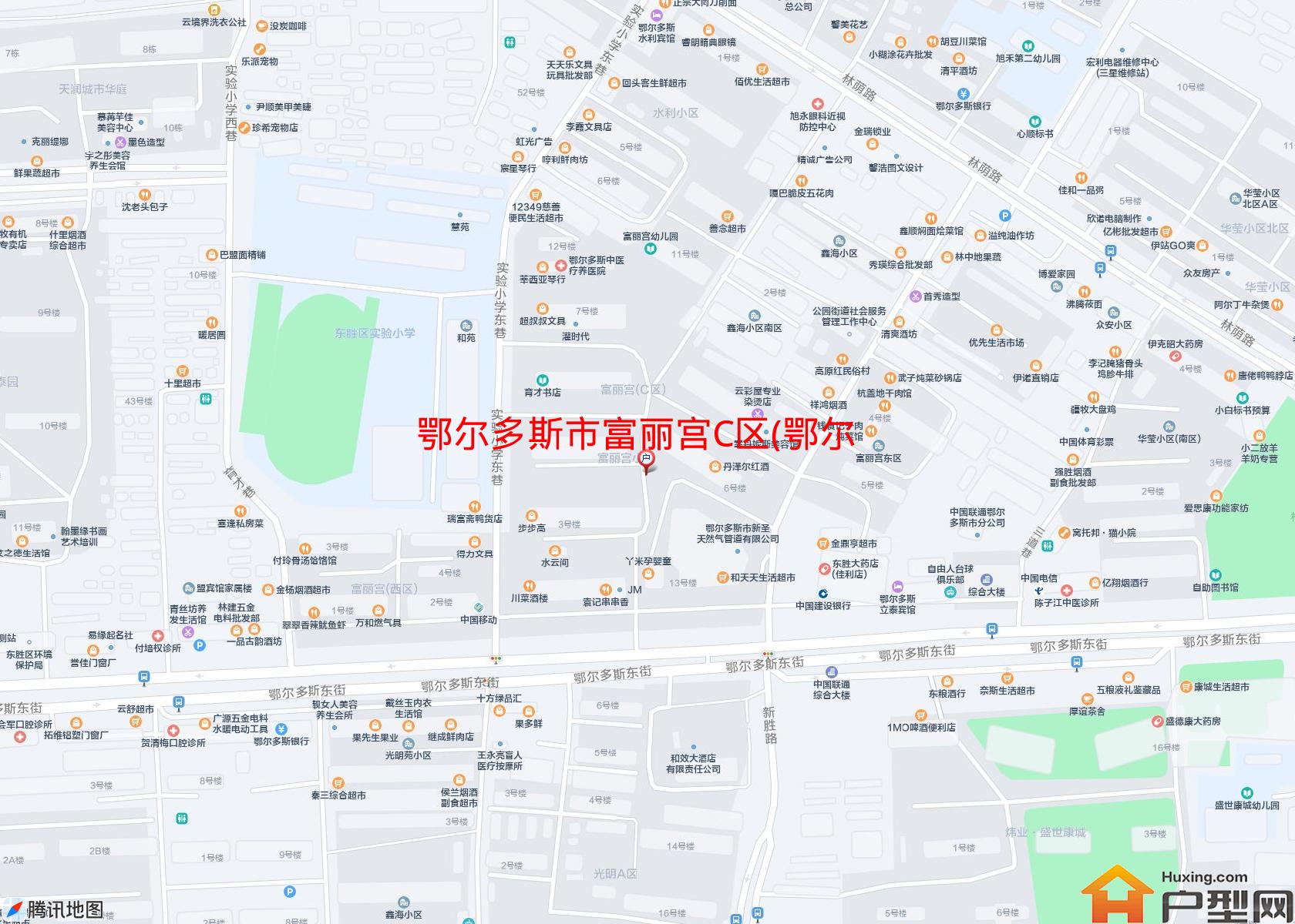 富丽宫C区(鄂尔多斯东街)小区 - 户型网