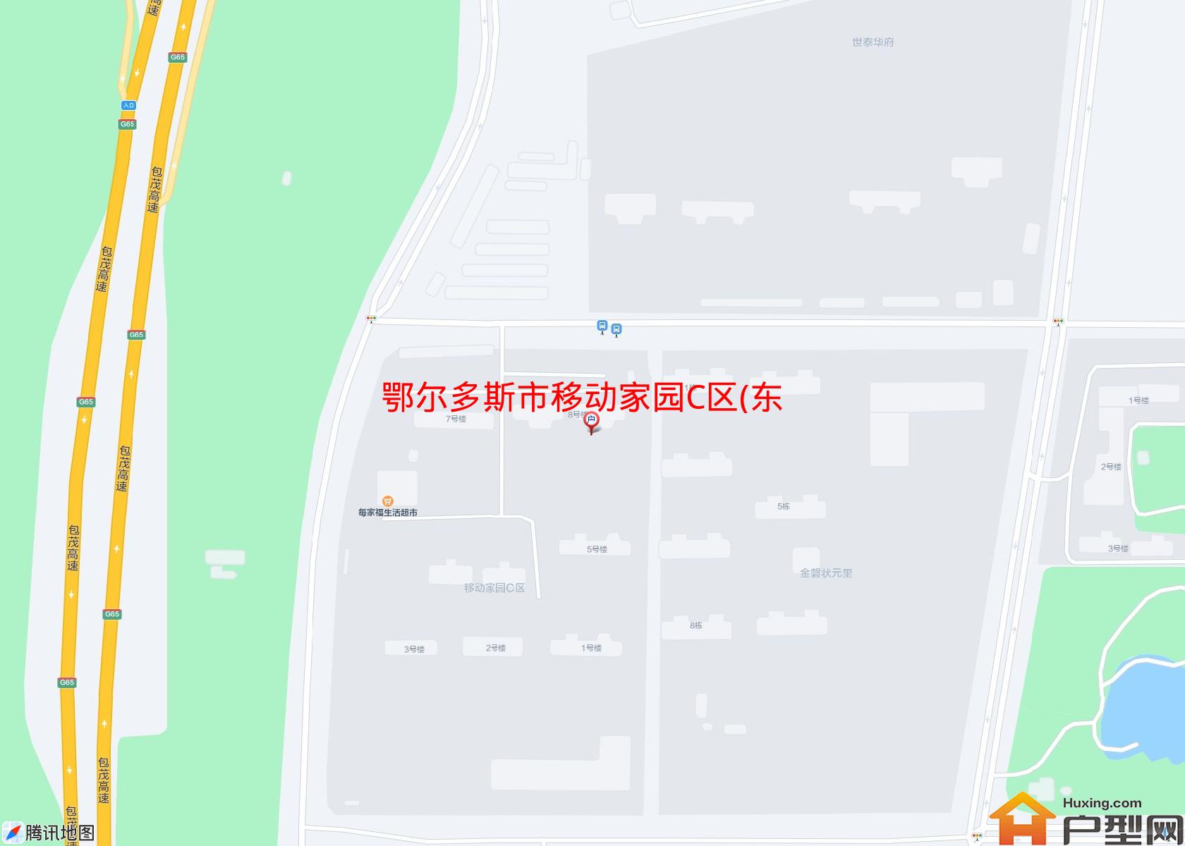 移动家园C区(东康西线)小区 - 户型网