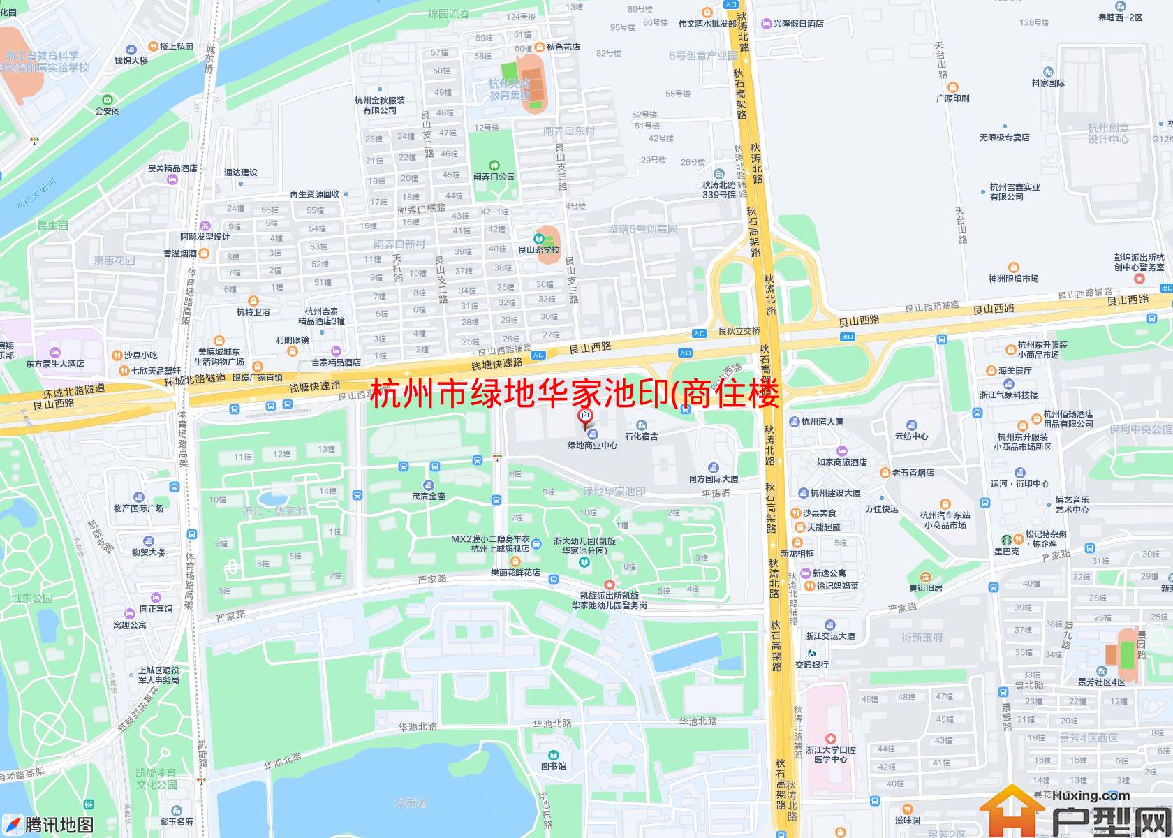 绿地华家池印(商住楼)小区 - 户型网