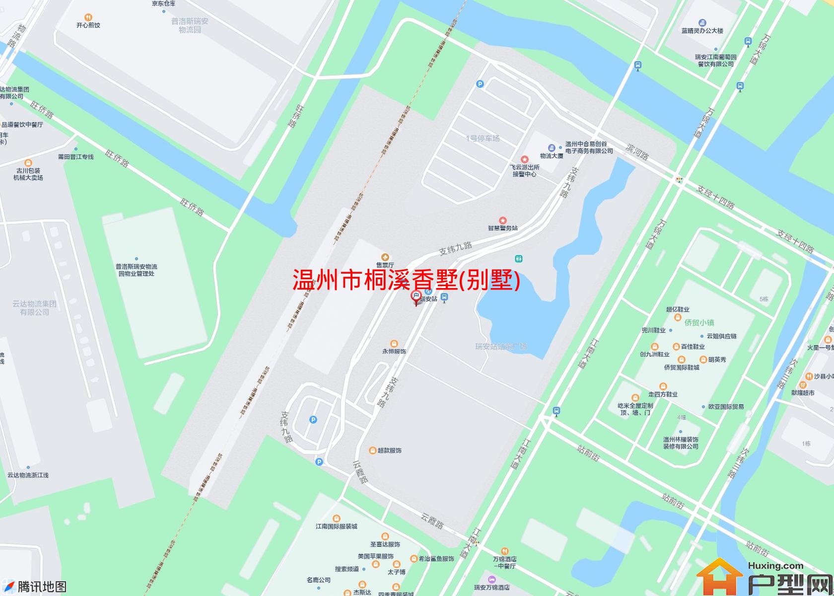 桐溪香墅(别墅)小区 - 户型网