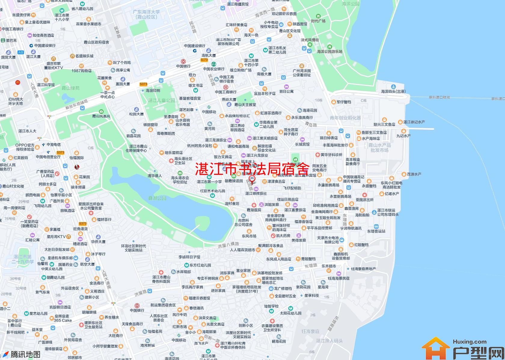 书法局宿舍小区 - 户型网