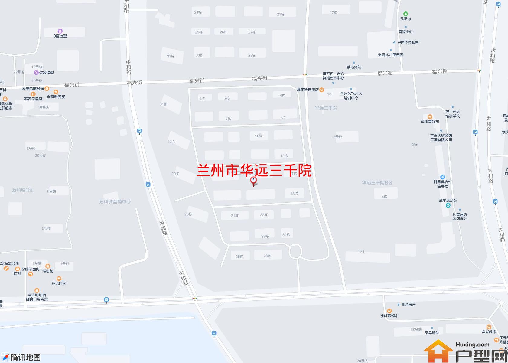 华远三千院小区 - 户型网