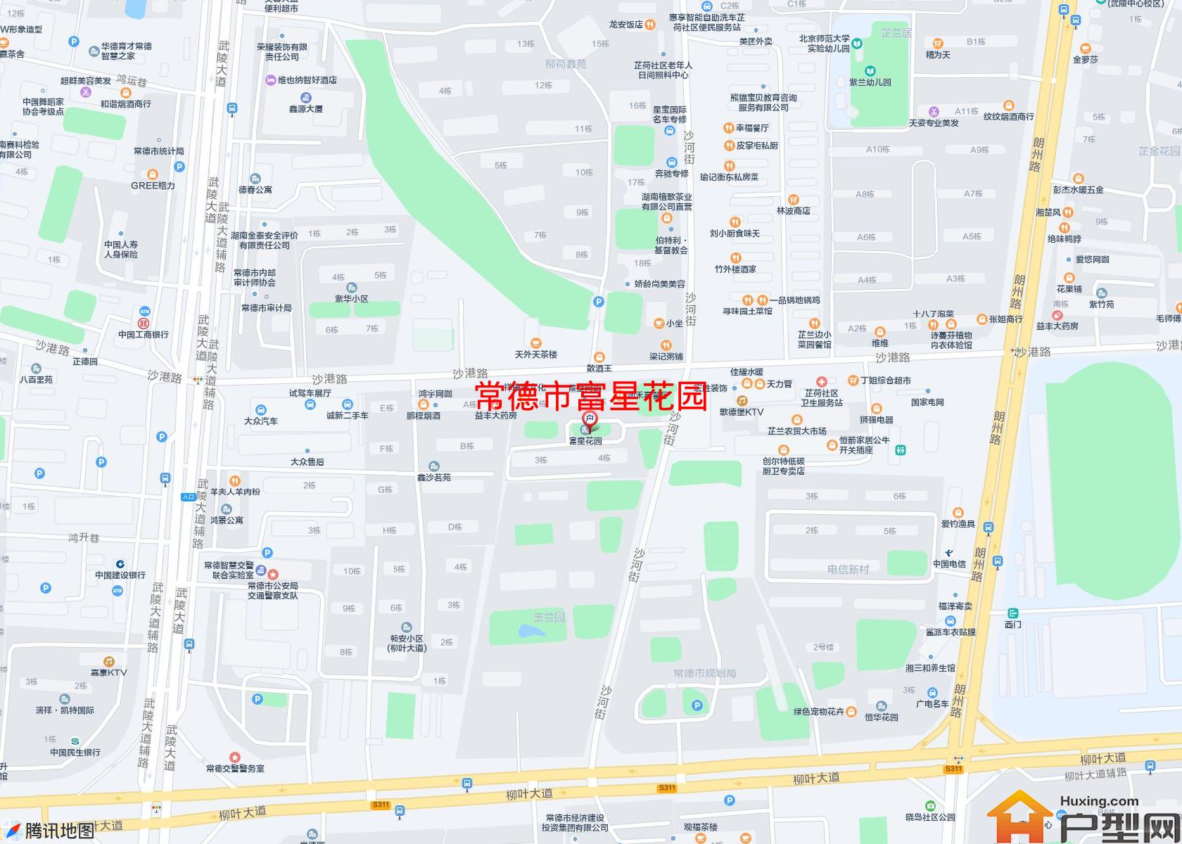 富星花园小区 - 户型网