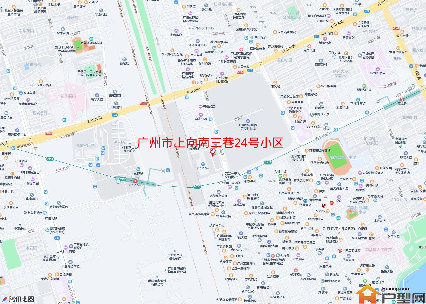 上向南三巷24号小区小区 - 户型网