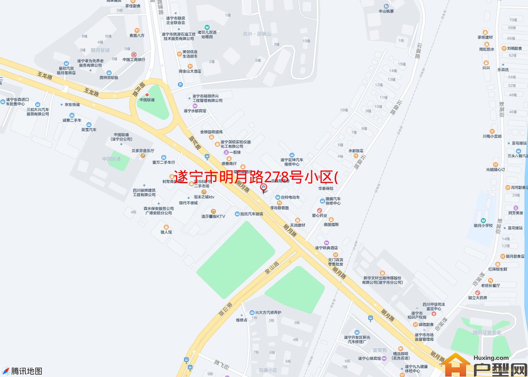 明月路278号小区(明月路)小区 - 户型网