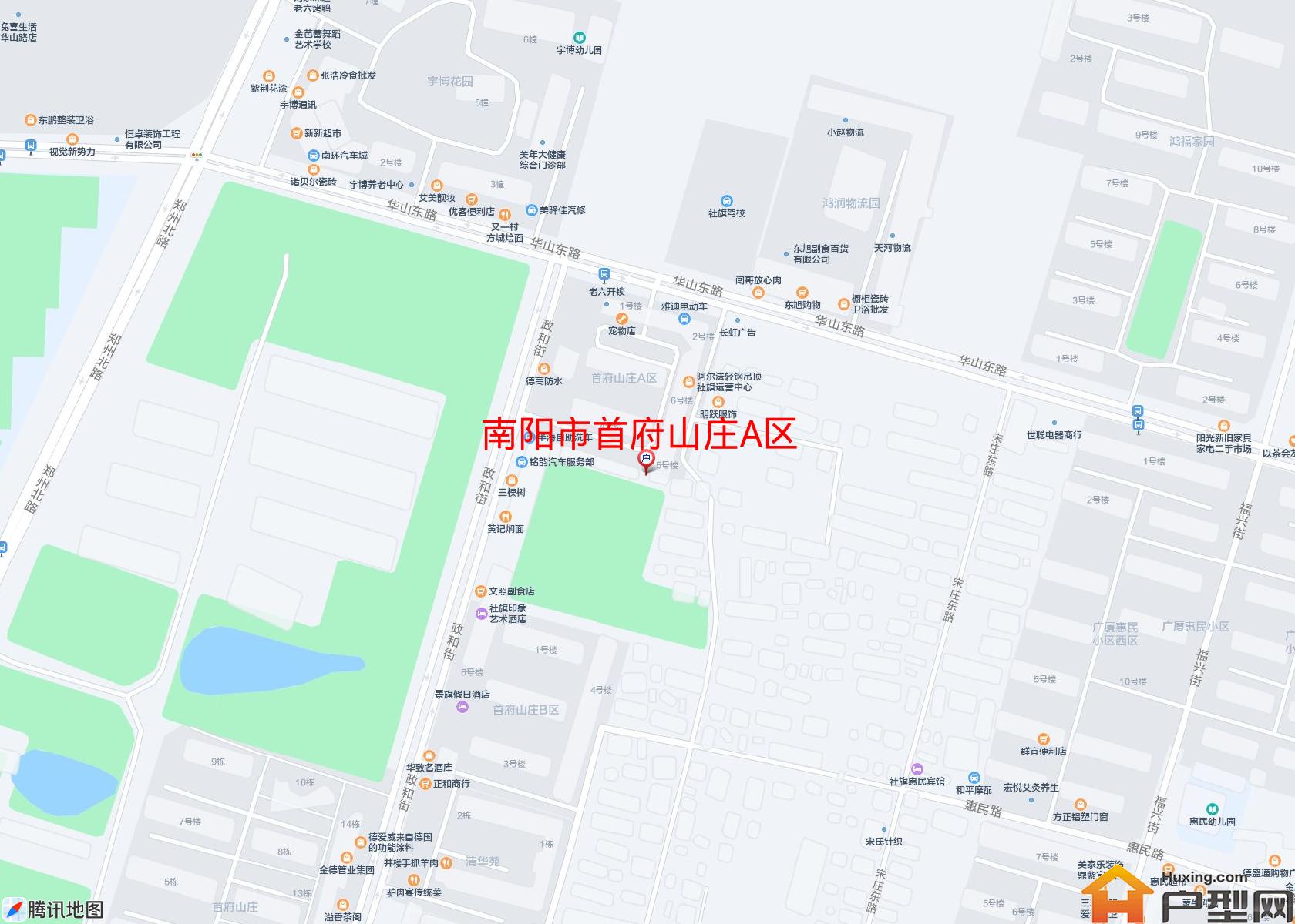 首府山庄A区小区 - 户型网
