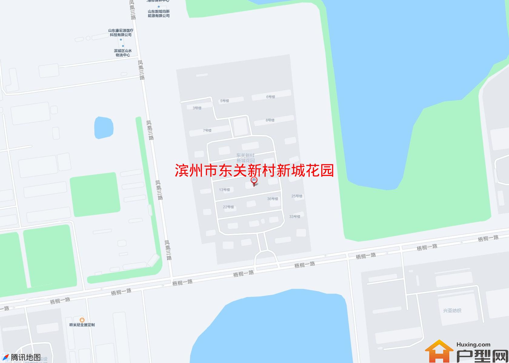 东关新村新城花园小区 - 户型网