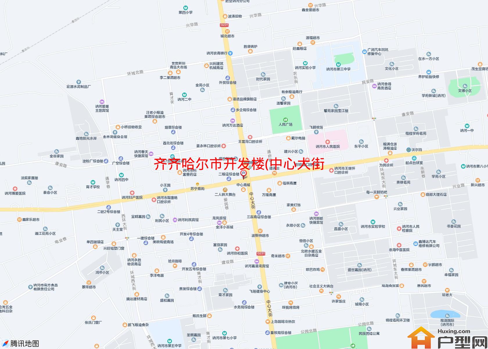 开发楼(中心大街)小区 - 户型网