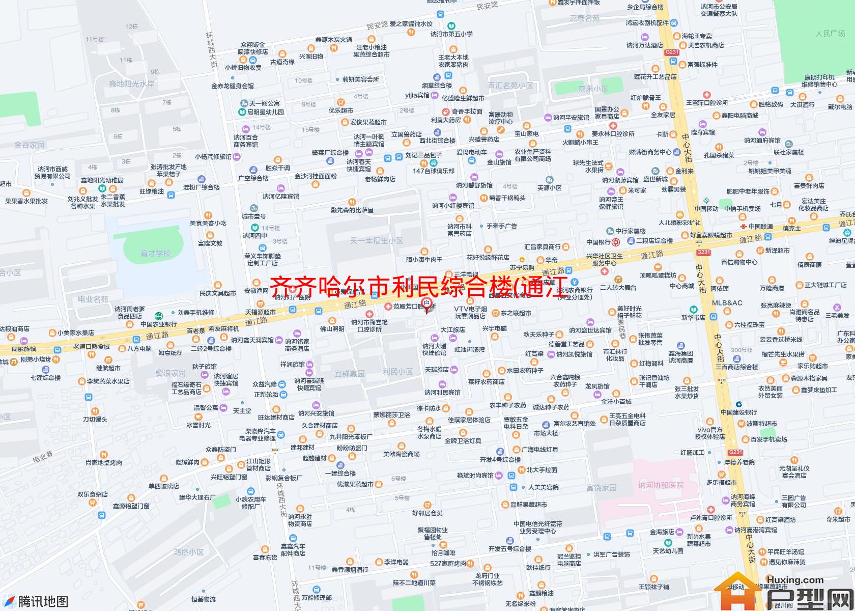 利民综合楼(通江路)小区 - 户型网