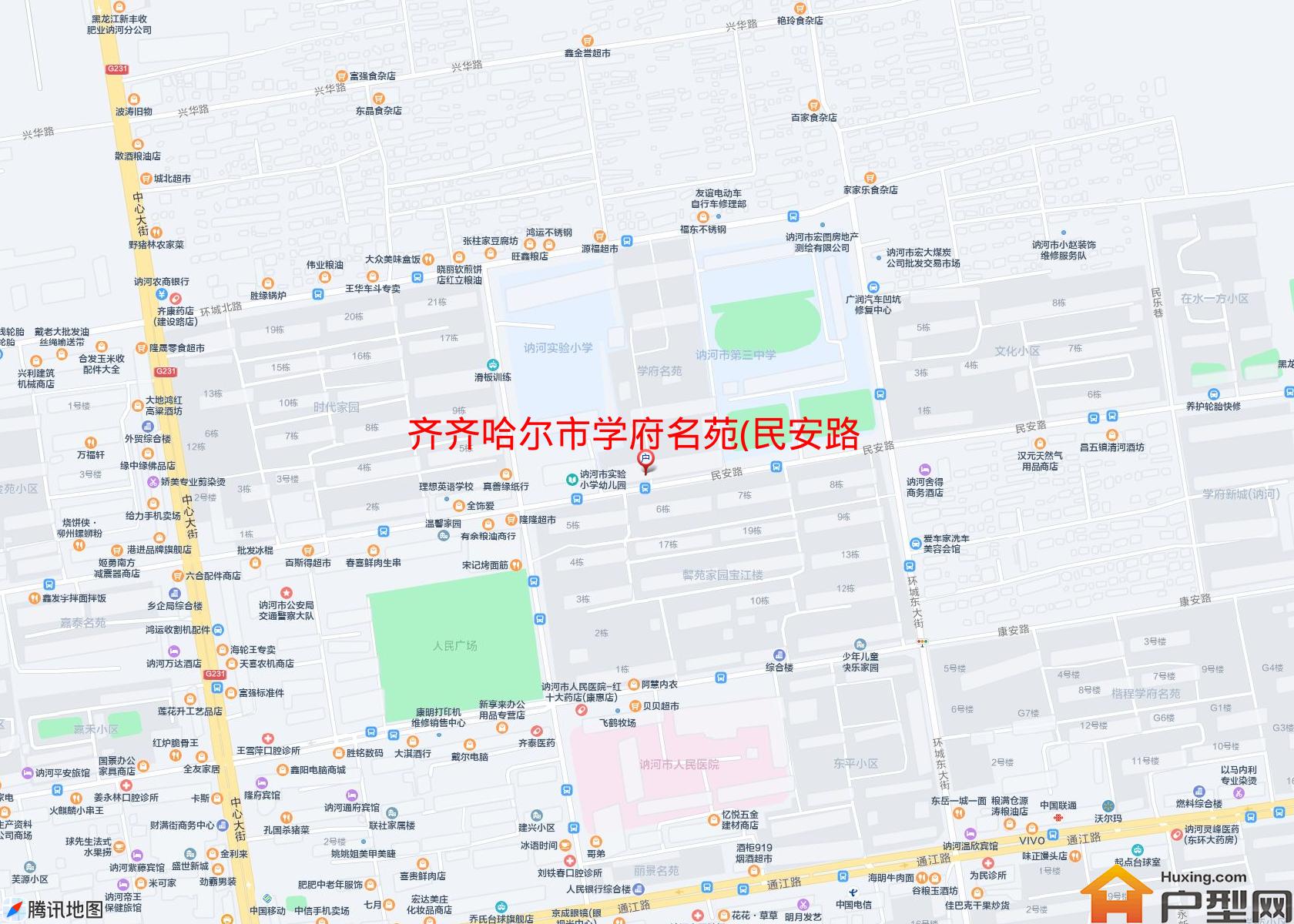 学府名苑(民安路)小区 - 户型网