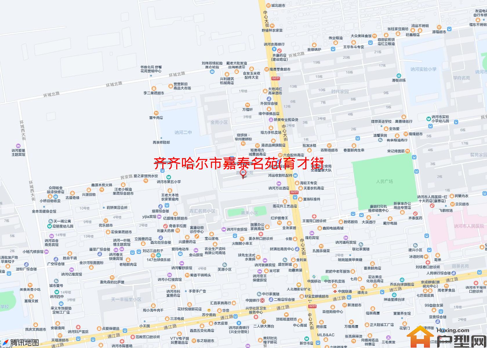 嘉泰名苑(育才街)小区 - 户型网