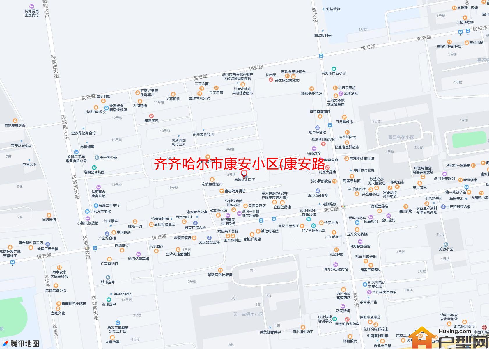 康安小区(康安路)小区 - 户型网