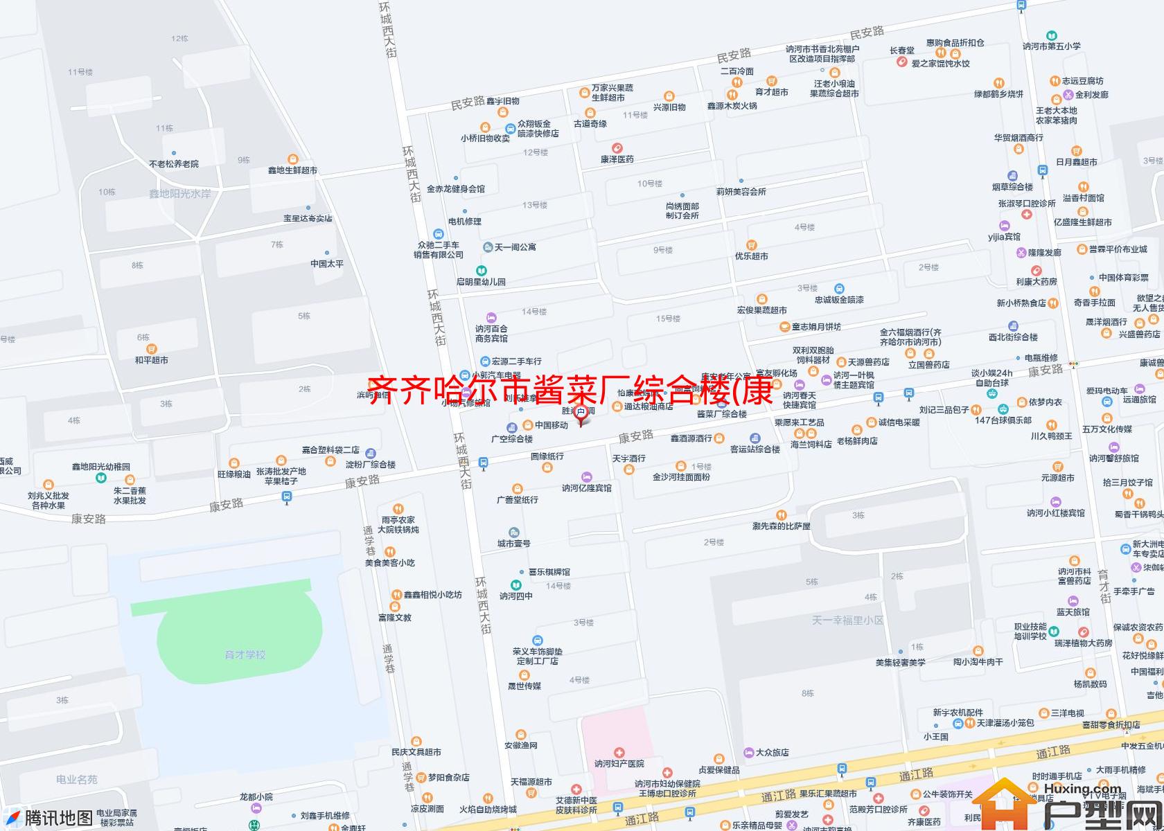 酱菜厂综合楼(康安路)小区 - 户型网