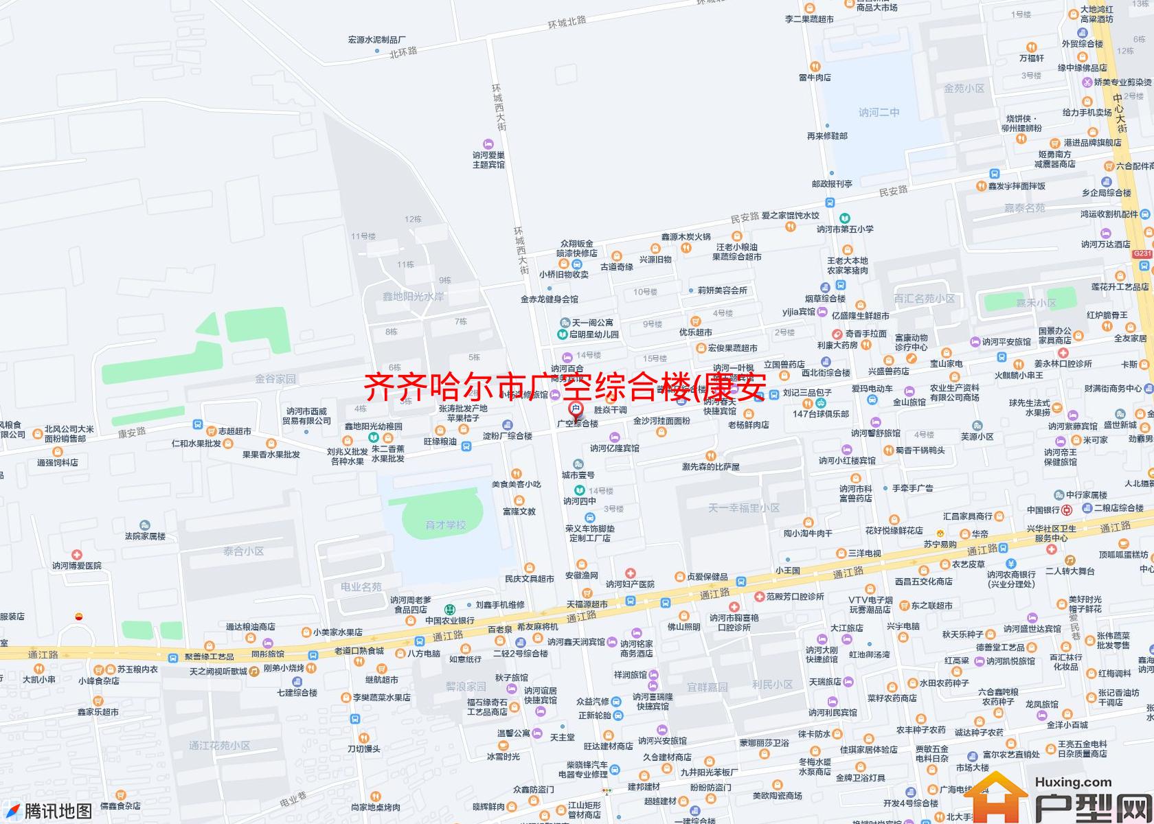 广空综合楼(康安路)小区 - 户型网