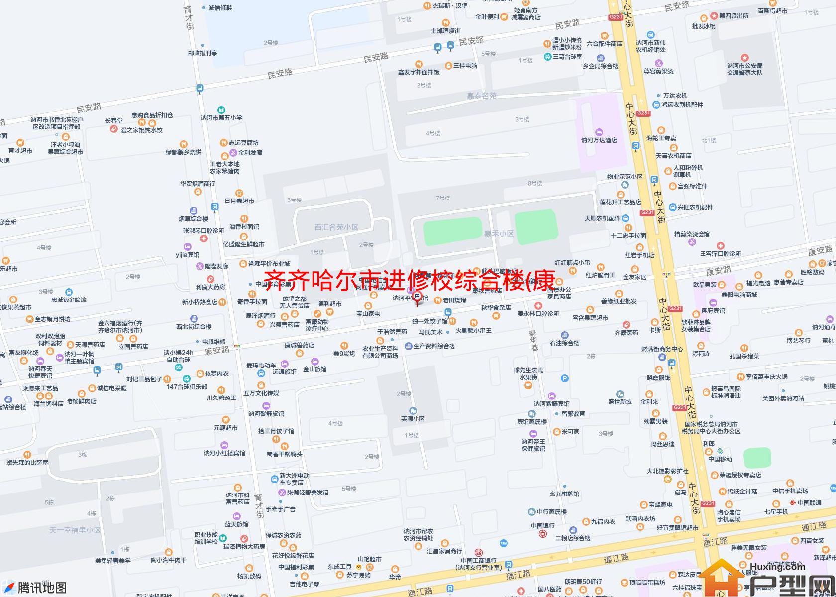 进修校综合楼(康安路)小区 - 户型网