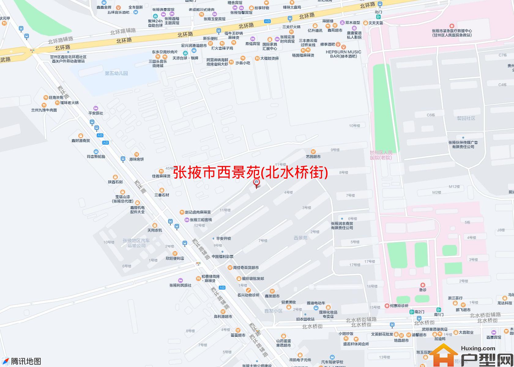 西景苑(北水桥街)小区 - 户型网