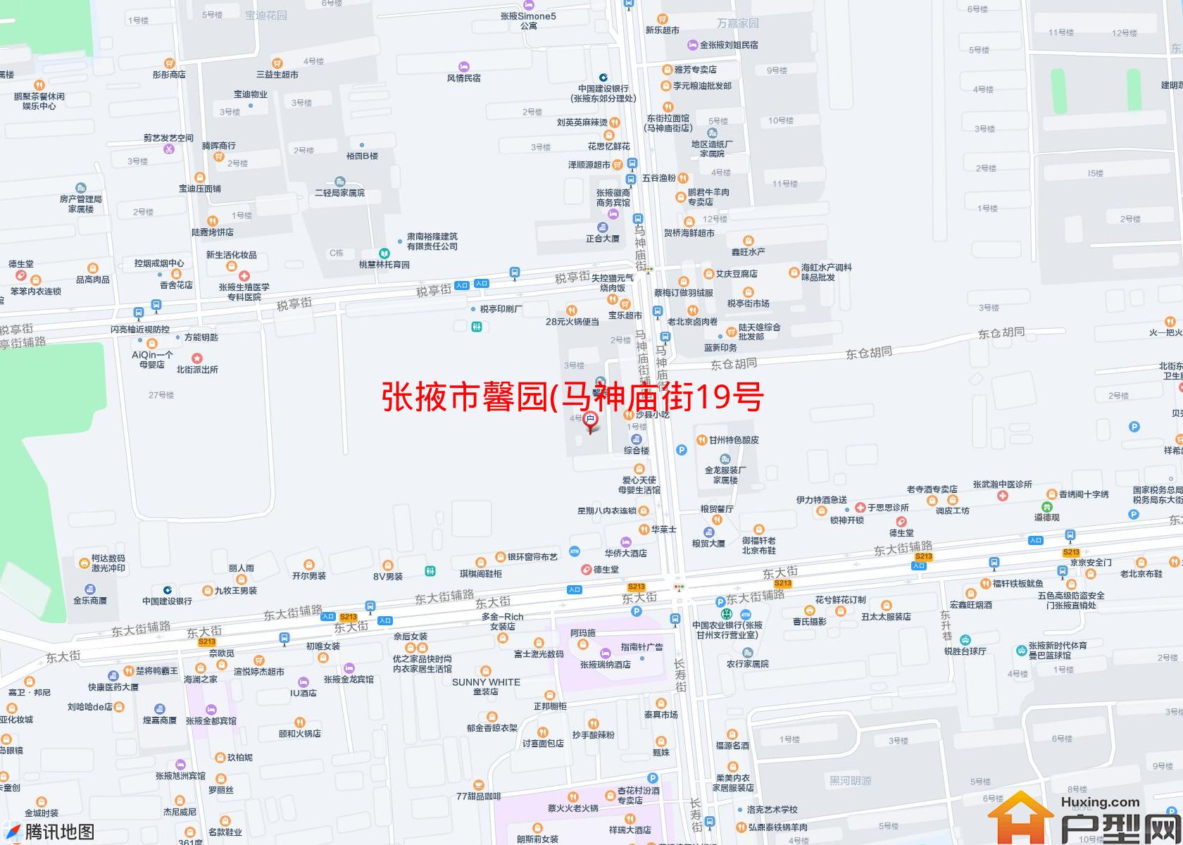 馨园(马神庙街19号)小区 - 户型网