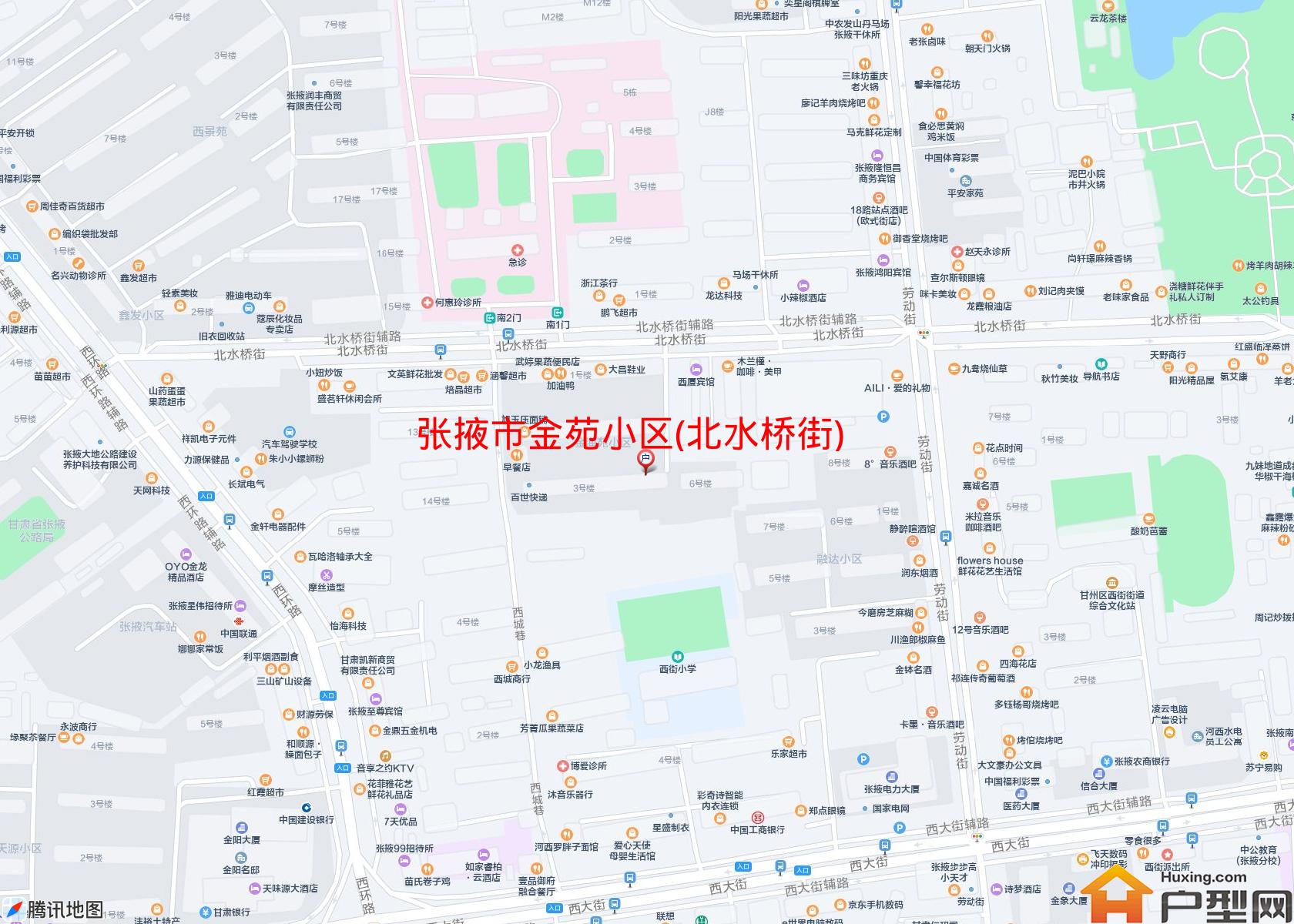 金苑小区(北水桥街)小区 - 户型网