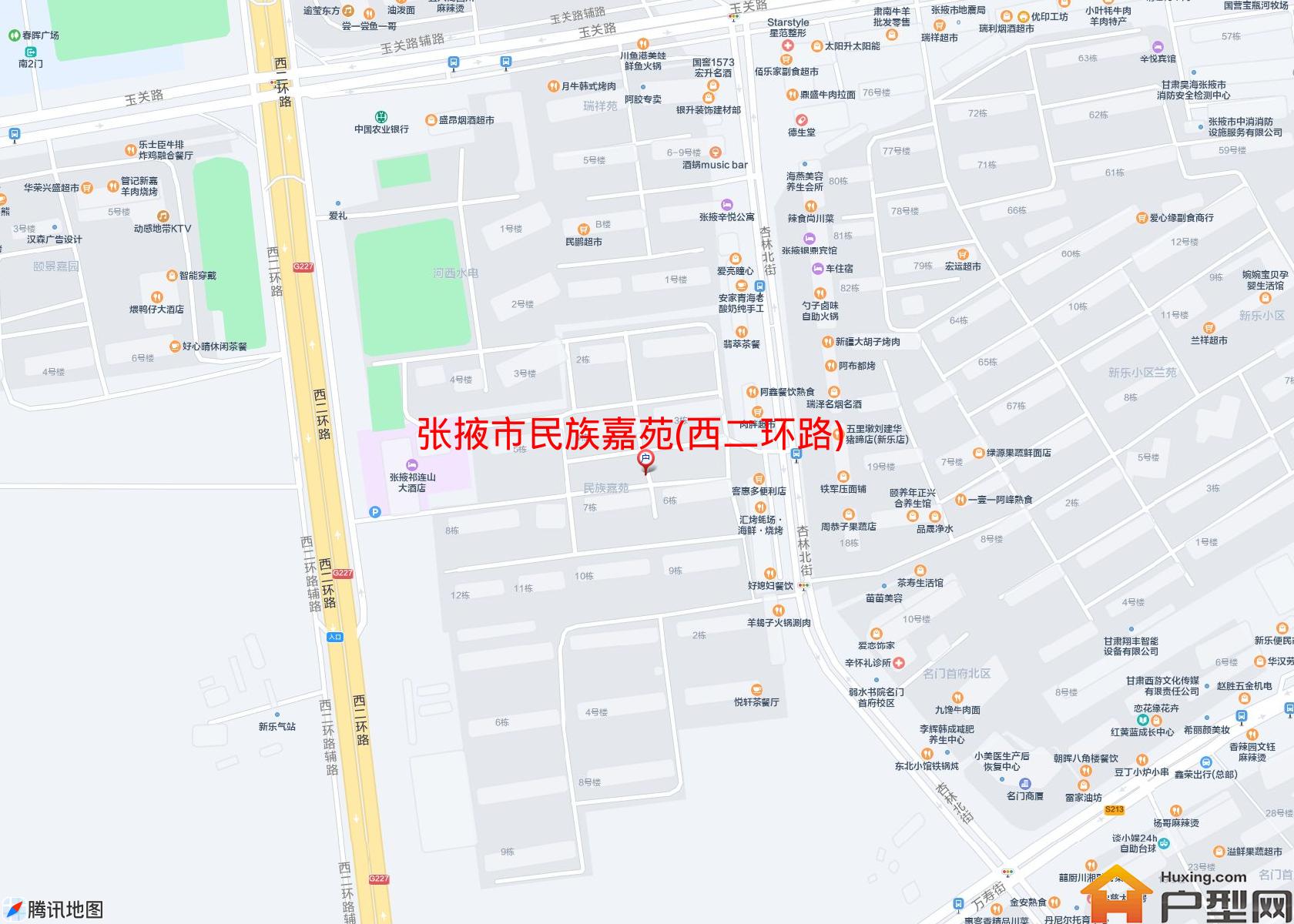 民族嘉苑(西二环路)小区 - 户型网