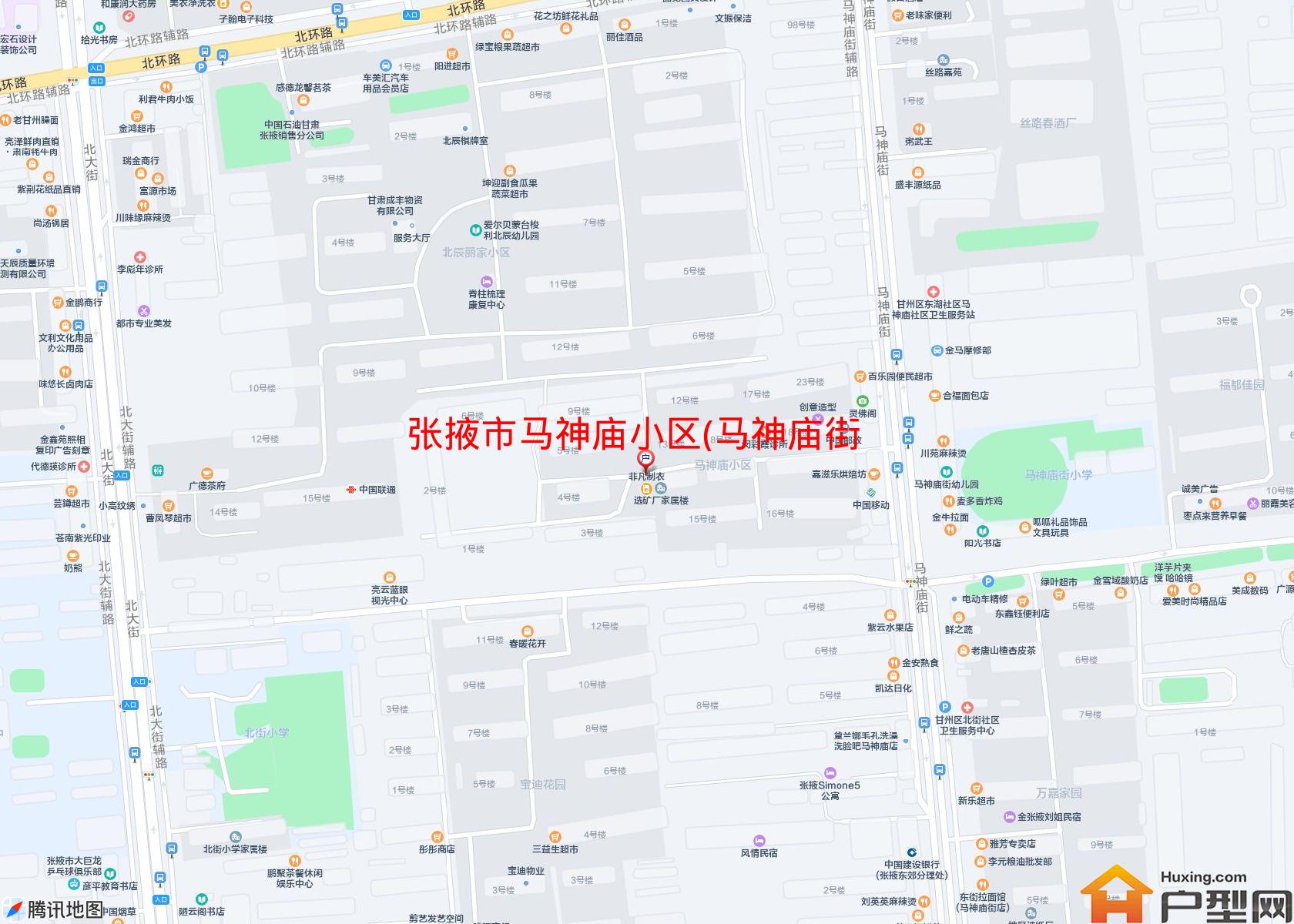 马神庙小区(马神庙街247号)小区 - 户型网