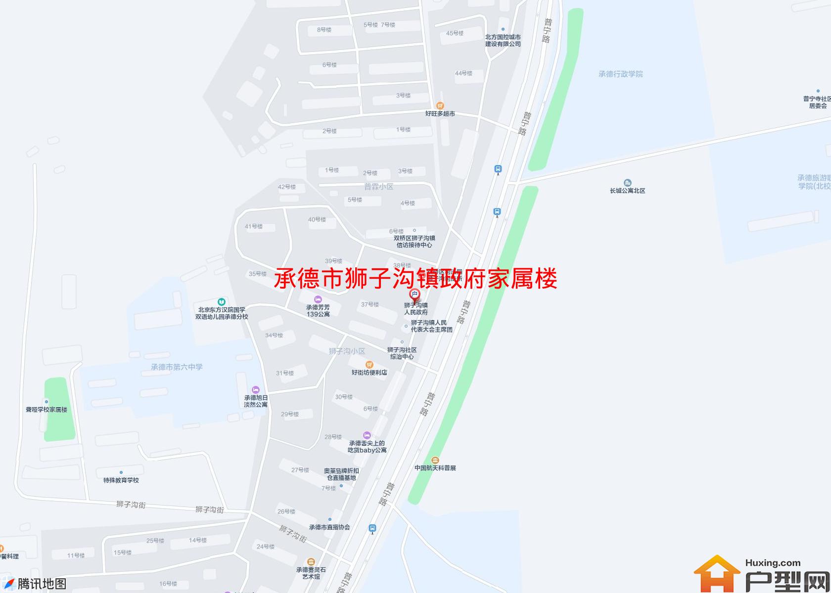 狮子沟镇政府家属楼小区 - 户型网