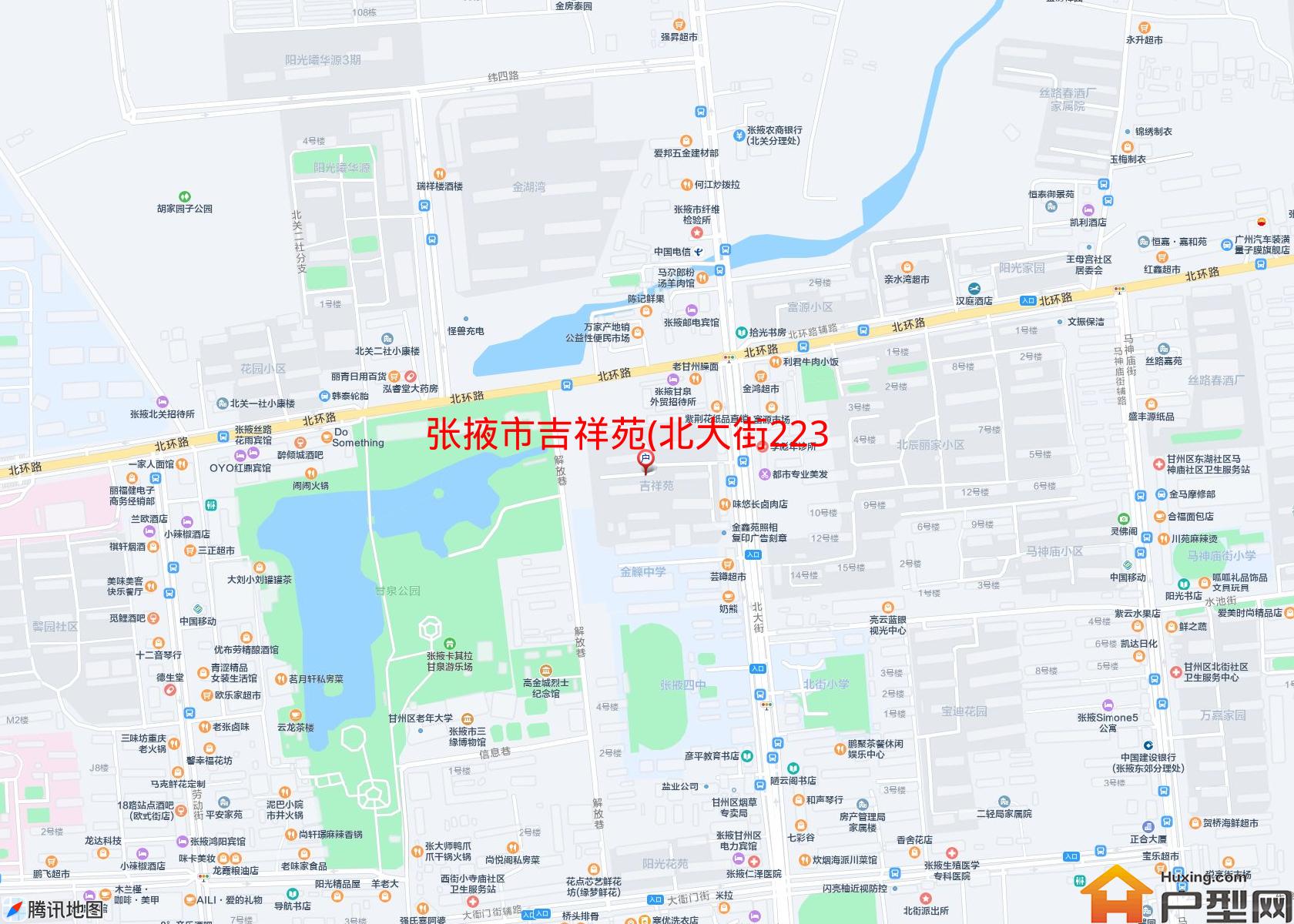 吉祥苑(北大街223号)小区 - 户型网