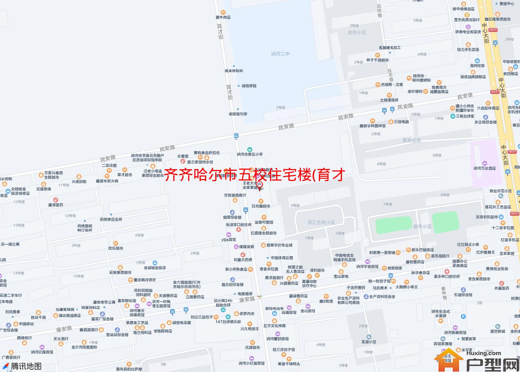 五校住宅楼(育才街37号)小区 - 户型网