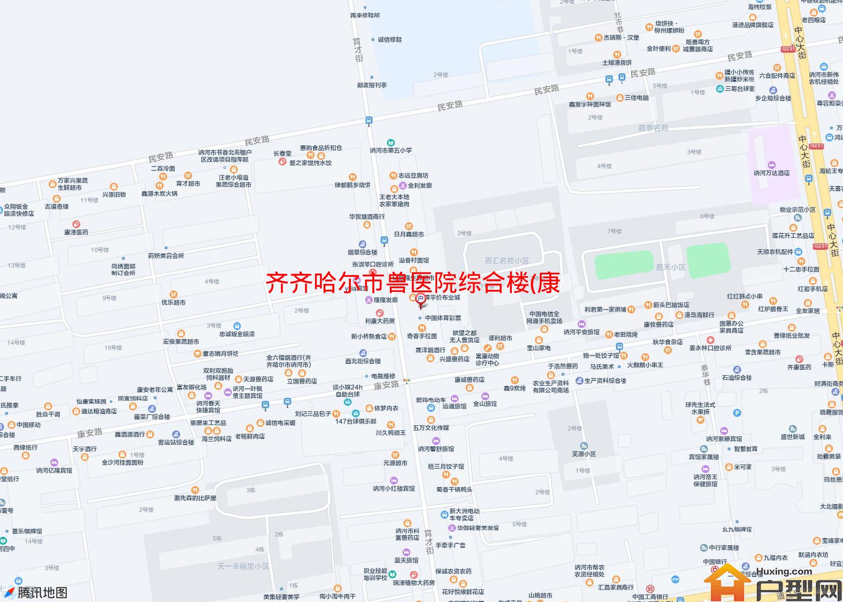 兽医院综合楼(康安路)小区 - 户型网
