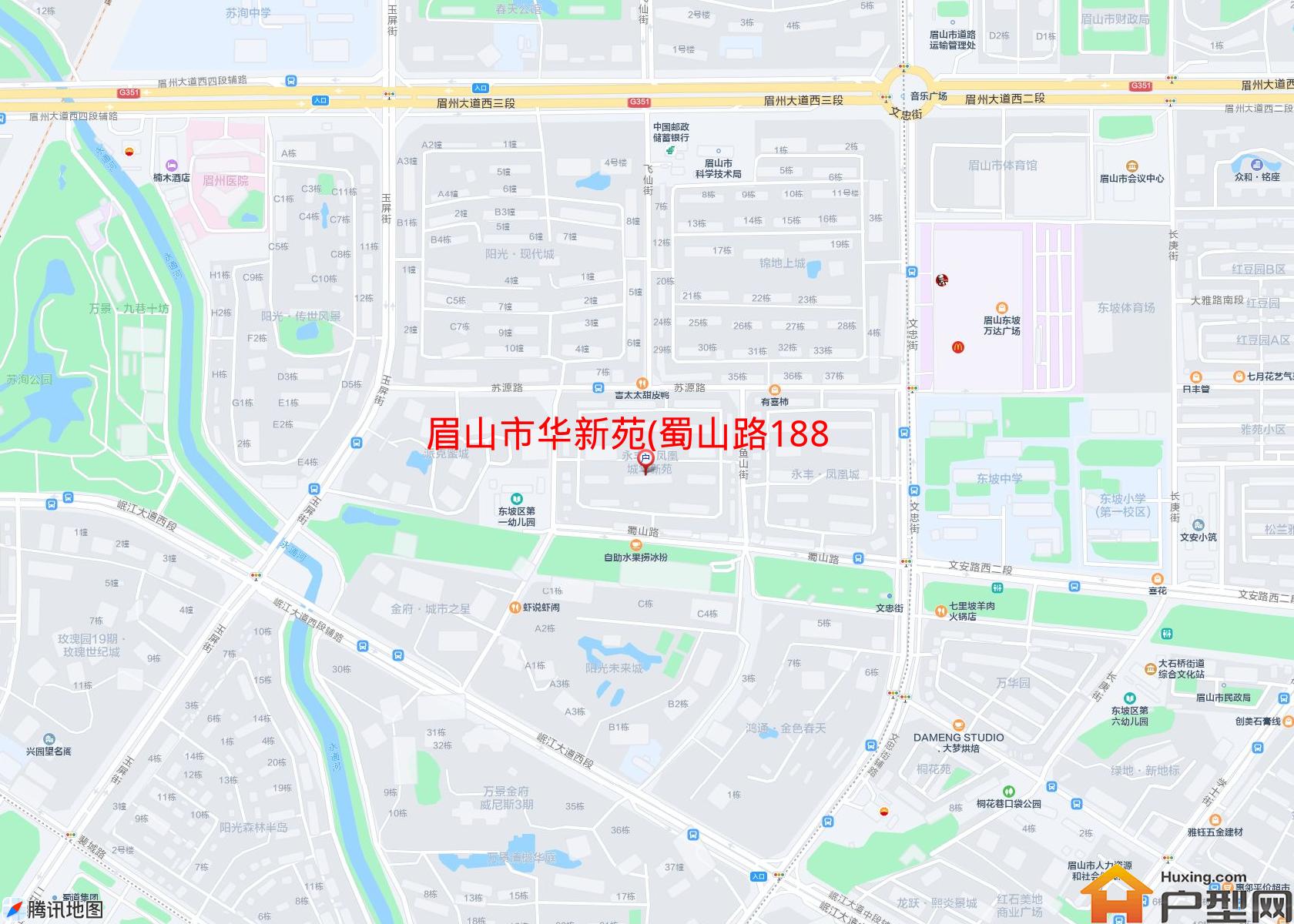 华新苑(蜀山路188号)小区 - 户型网