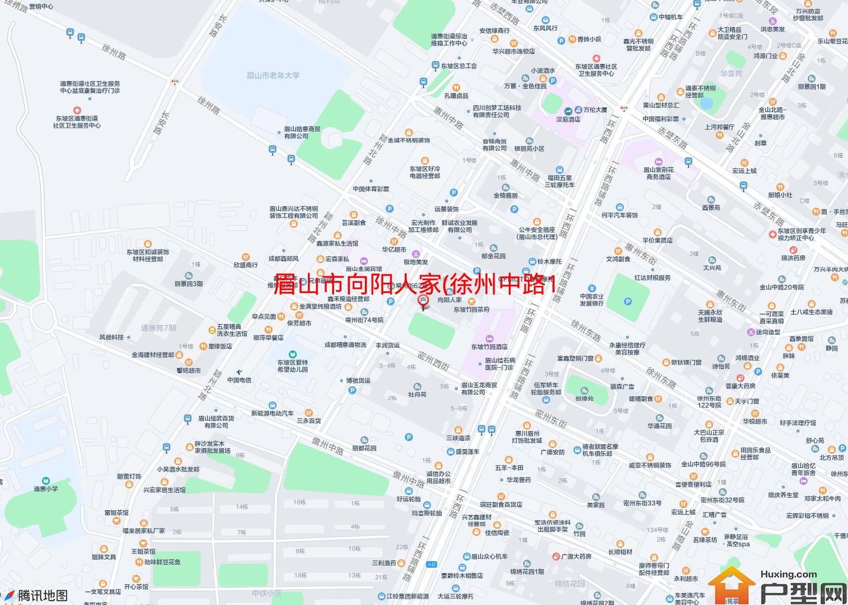 向阳人家(徐州中路11号)小区 - 户型网