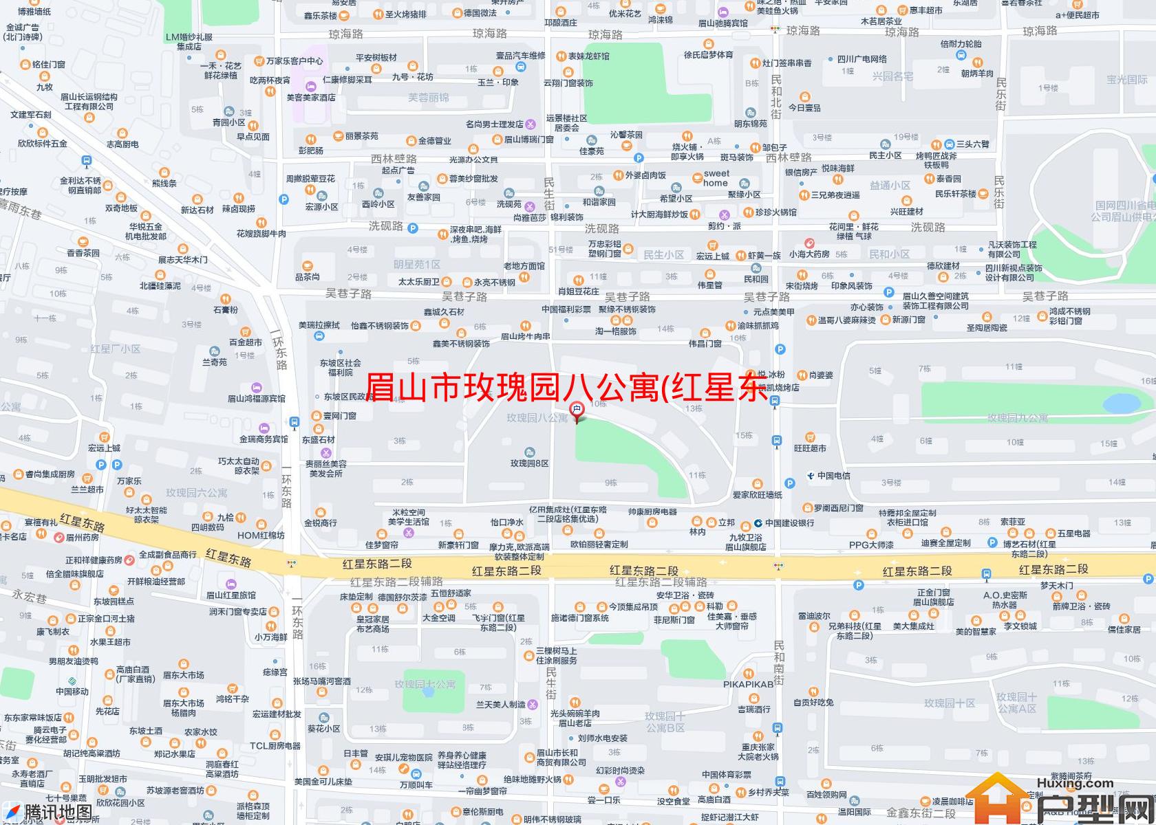 玫瑰园八公寓(红星东路二段88号)小区 - 户型网