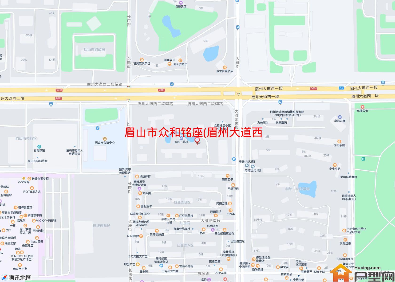 众和铭座(眉州大道西二段)小区 - 户型网