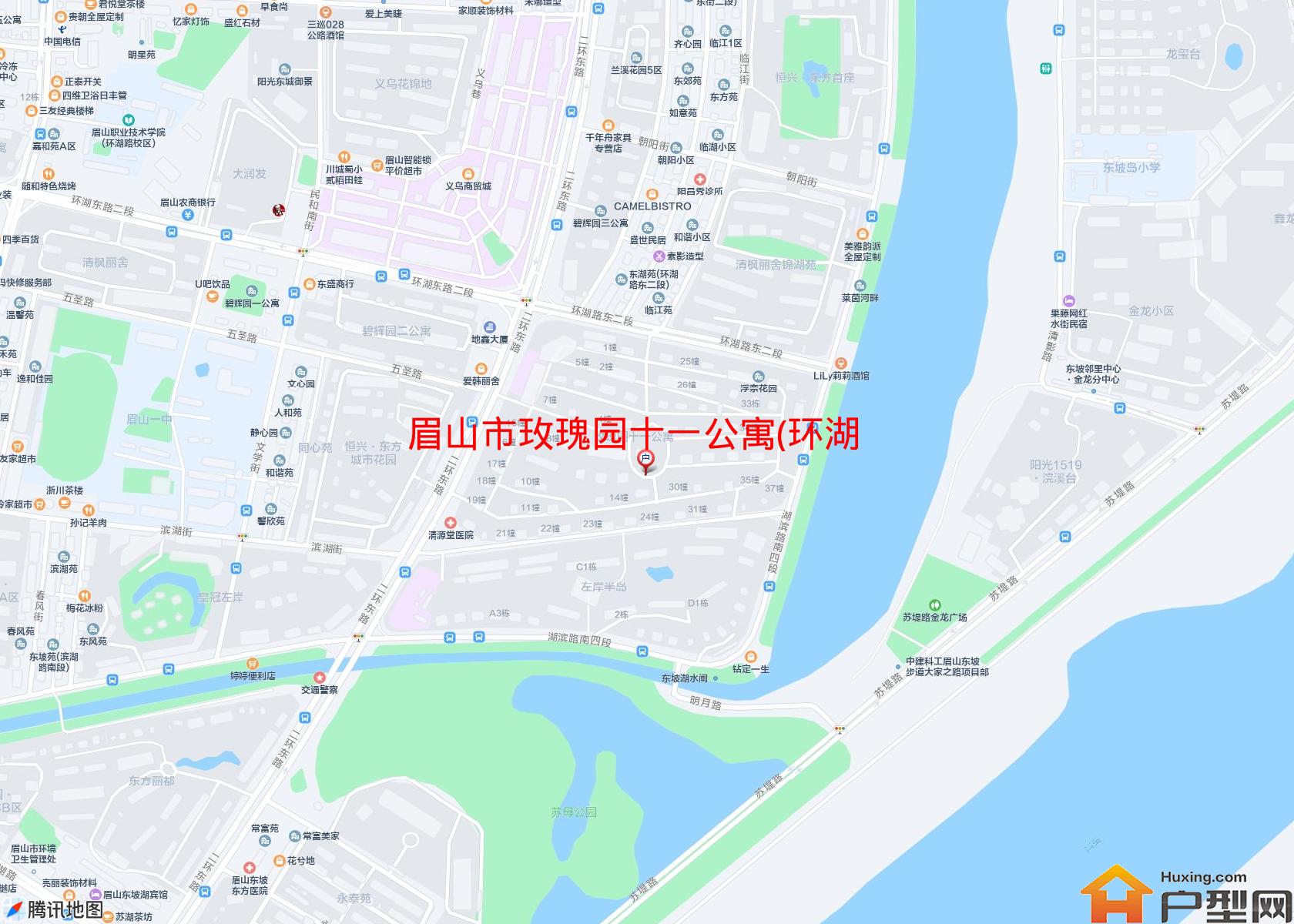 玫瑰园十一公寓(环湖路东二段203号)小区 - 户型网