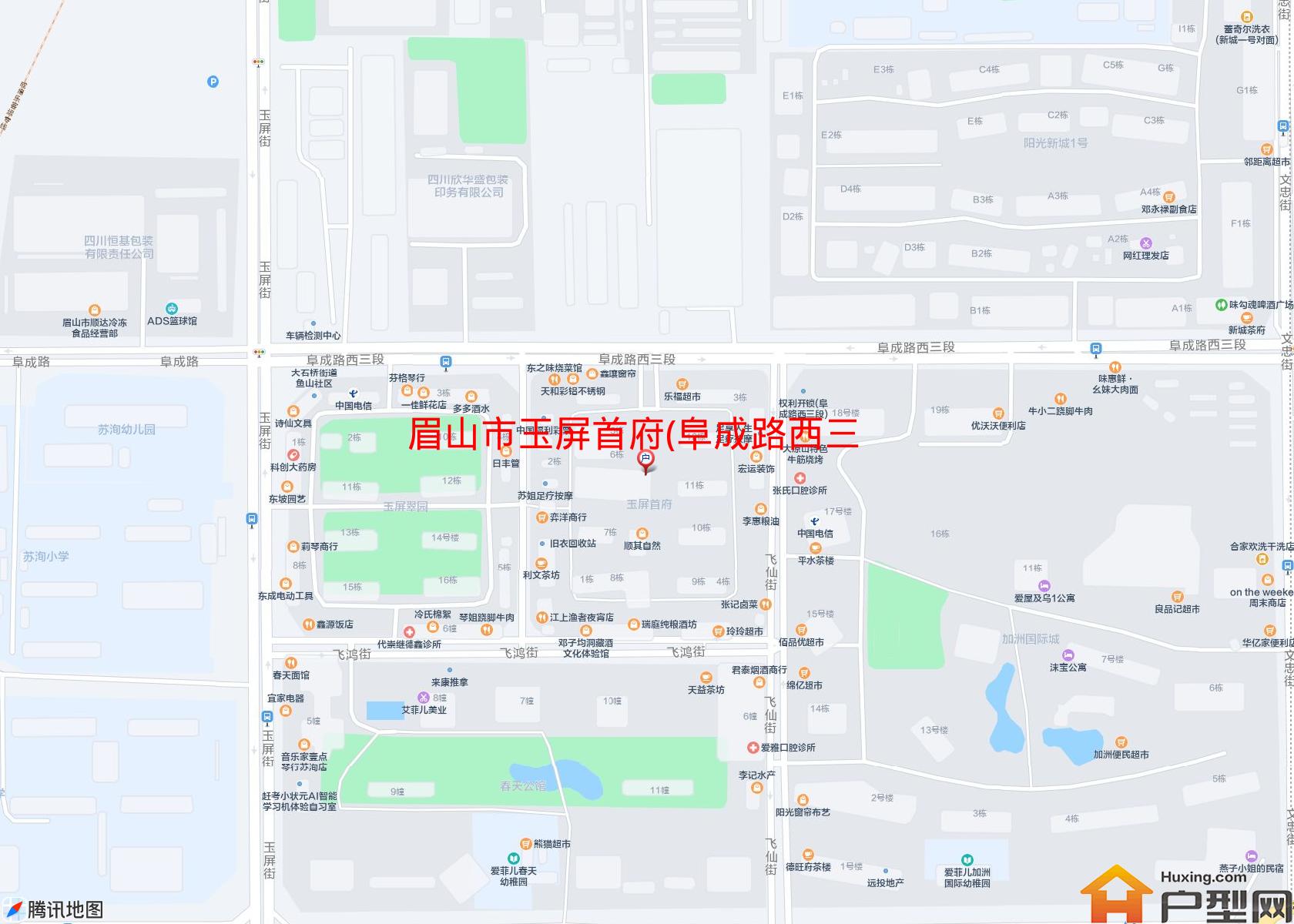 玉屏首府(阜成路西三段169号)小区 - 户型网