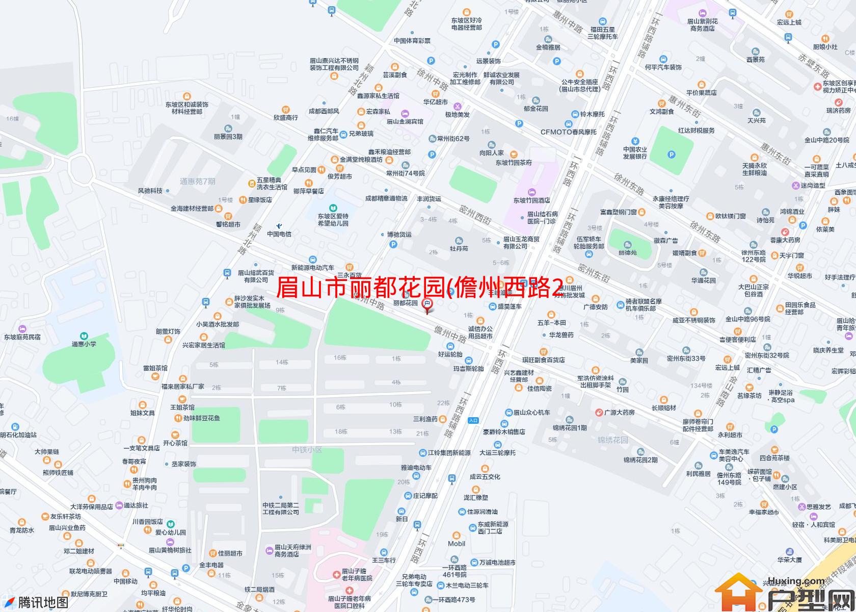丽都花园(儋州西路28号)小区 - 户型网