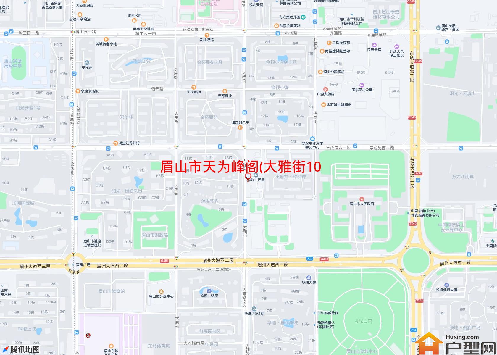 天为峰阁(大雅街107号)小区 - 户型网