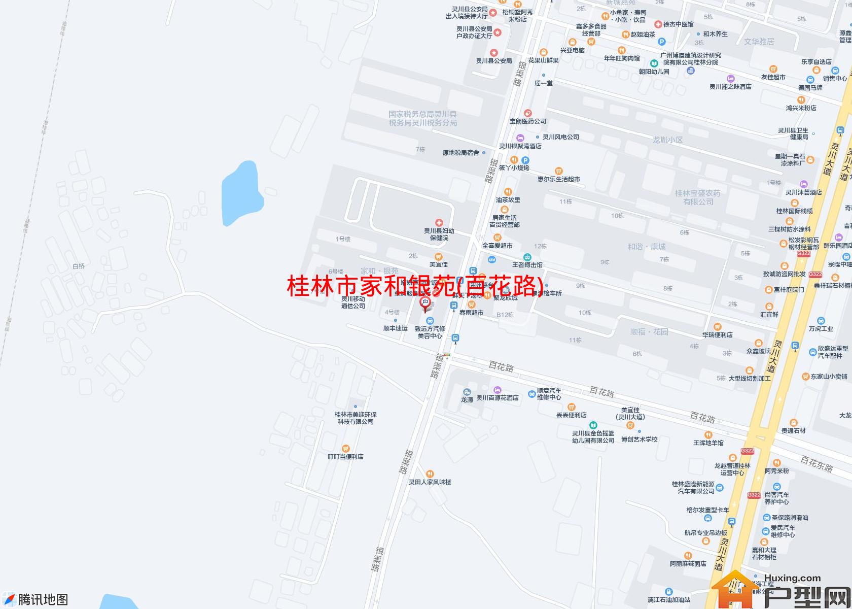 家和银苑(百花路)小区 - 户型网